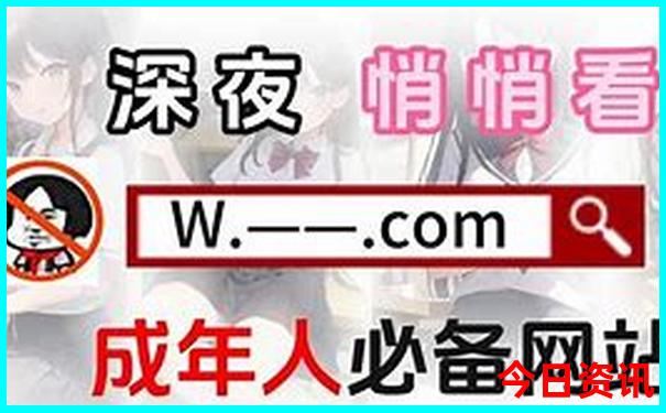 湖南省内旅游景点推荐